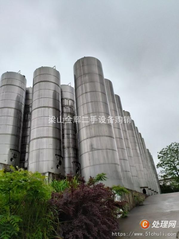二手不銹鋼儲(chǔ)罐