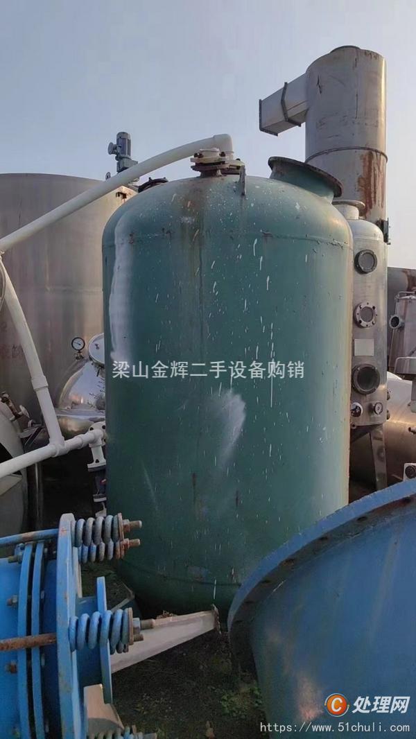 二手儲罐