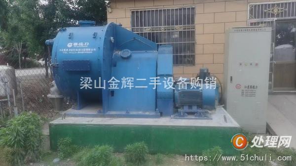 二手刮刀離心機(jī)