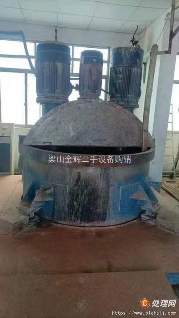 二手混合機