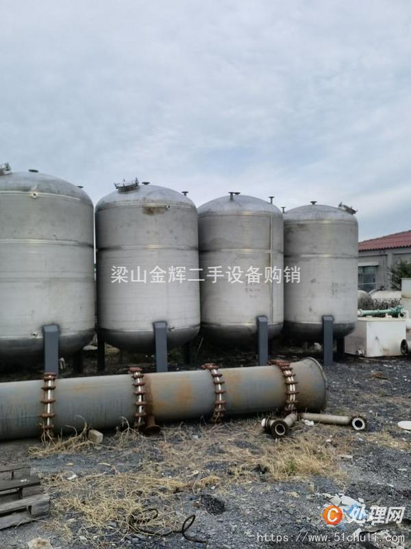 二手不銹鋼儲罐