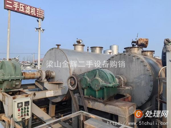 二手耙式干燥機(jī)