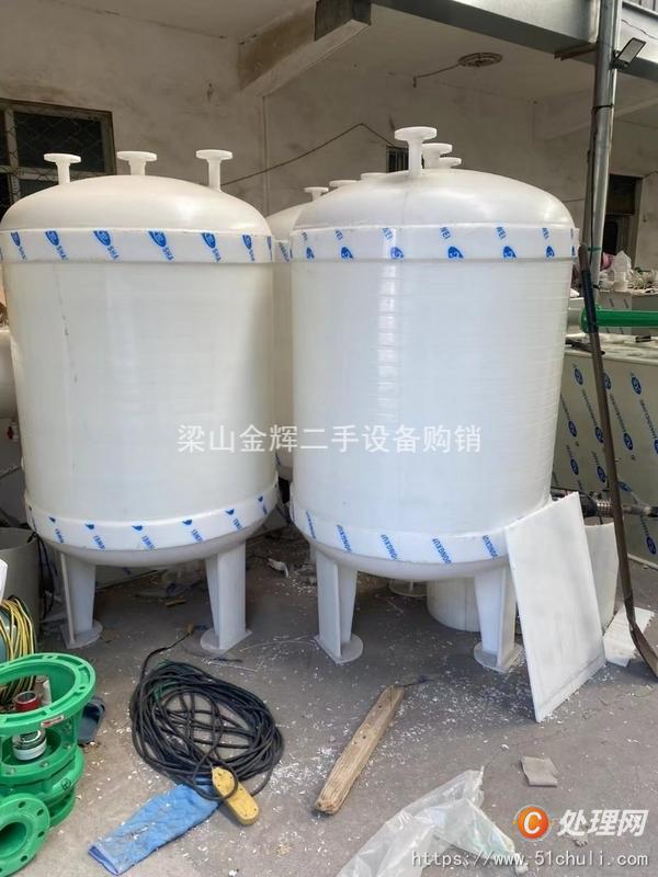 二手噴淋塔
