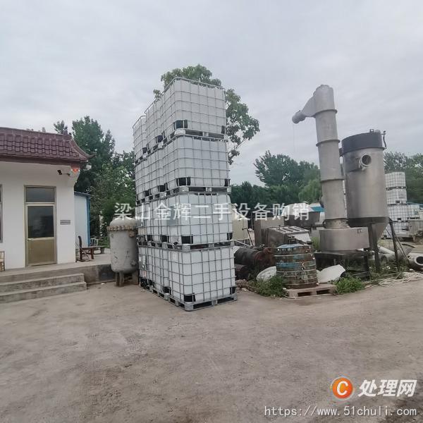 二手儲罐