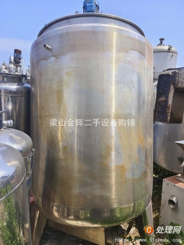 二手儲罐