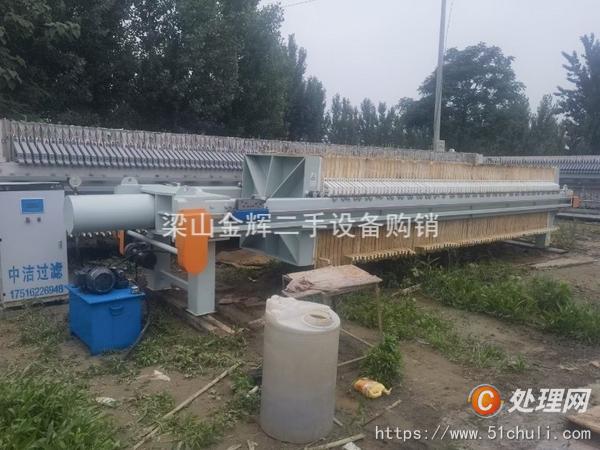 二手壓濾機