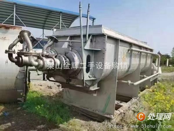 二手干燥機(jī)
