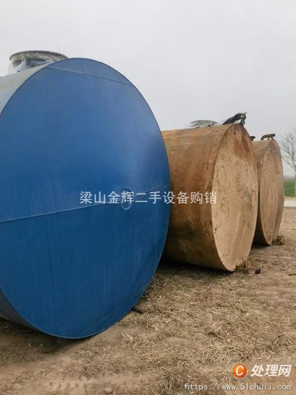 二手玻璃鋼儲罐