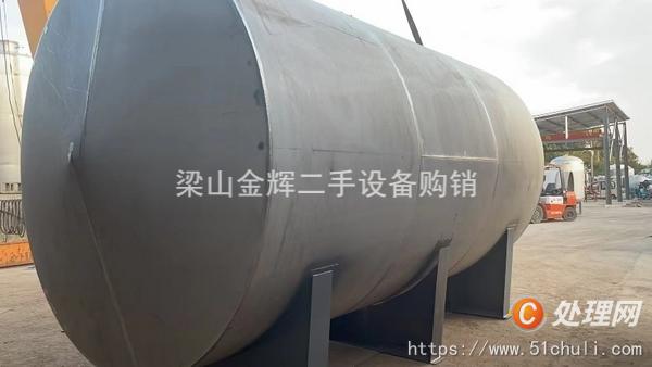 购销二手储罐 不锈钢储罐 铁储罐 玻璃钢储罐