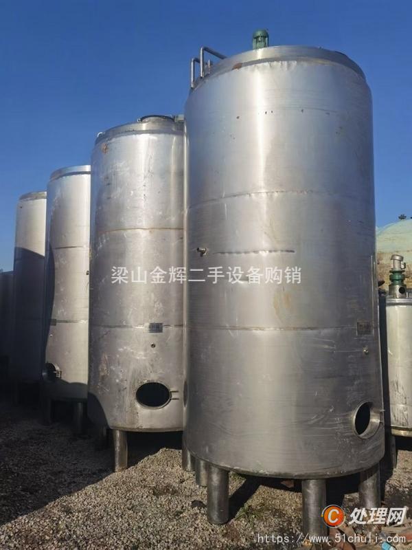 二手不銹鋼儲罐