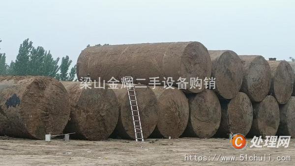 二手儲罐