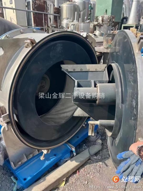二手刮刀離心機(jī)
