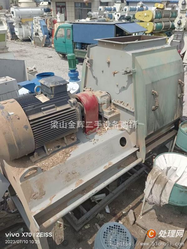 二手粉碎機(jī)