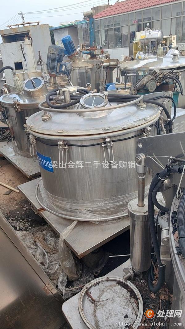 二手離心機(jī)