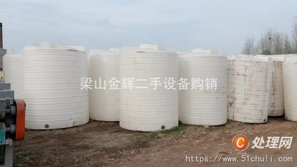 二手儲罐