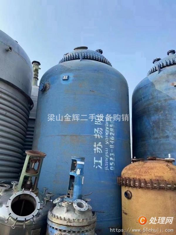 二手反應(yīng)釜