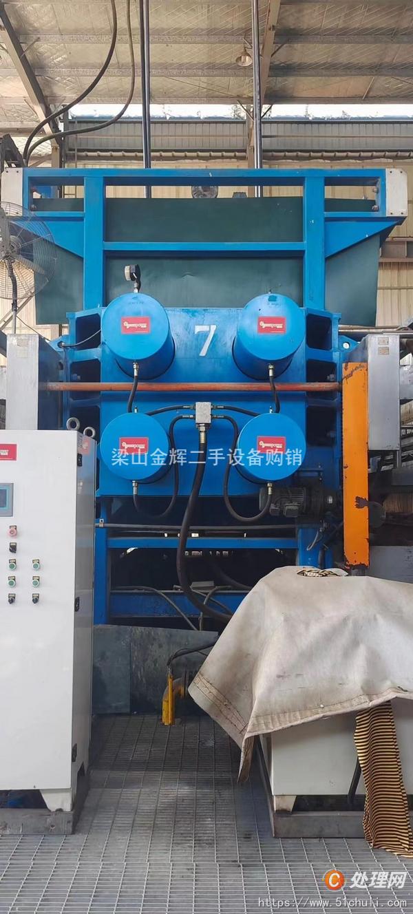 二手壓濾機