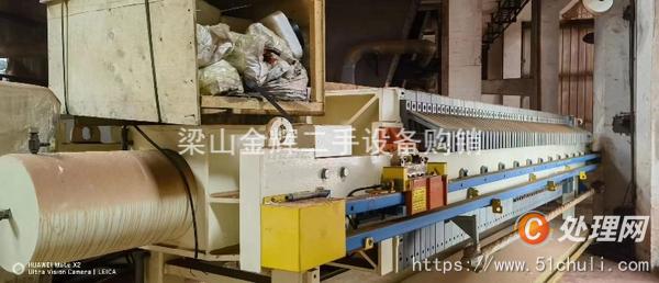 二手隔膜壓濾機
