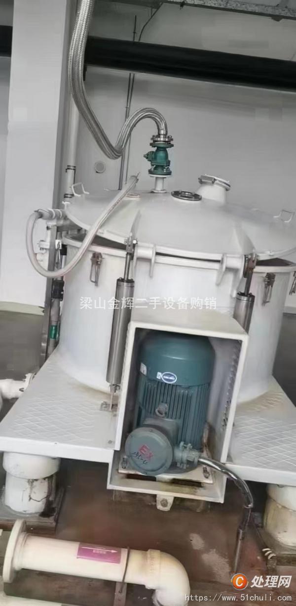 二手離心機