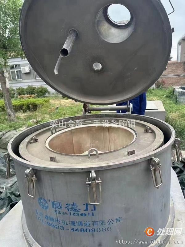 二手離心機(jī)