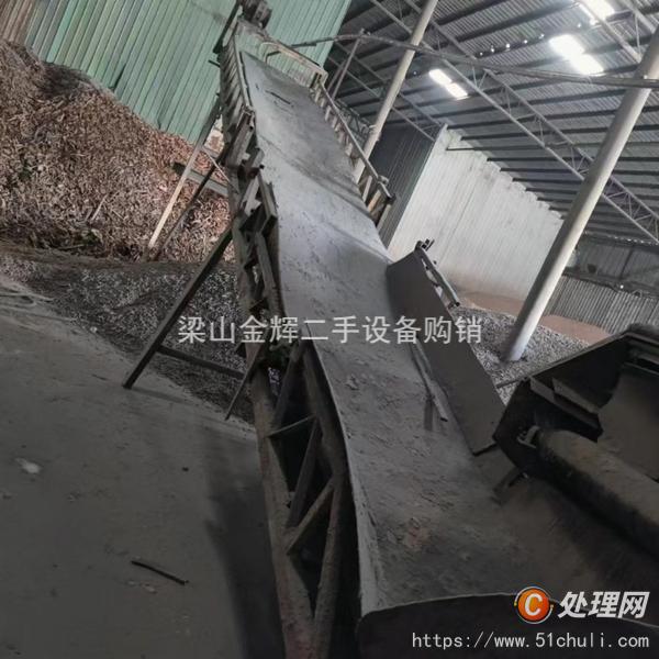 二手破碎機(jī)