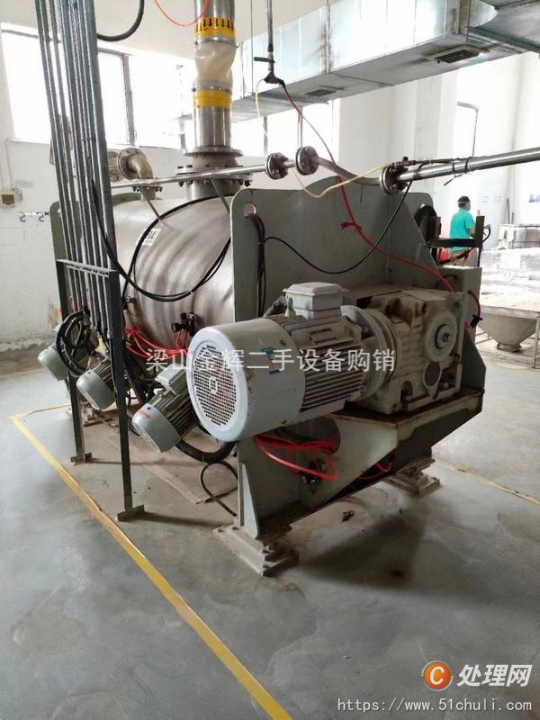 二手混合機