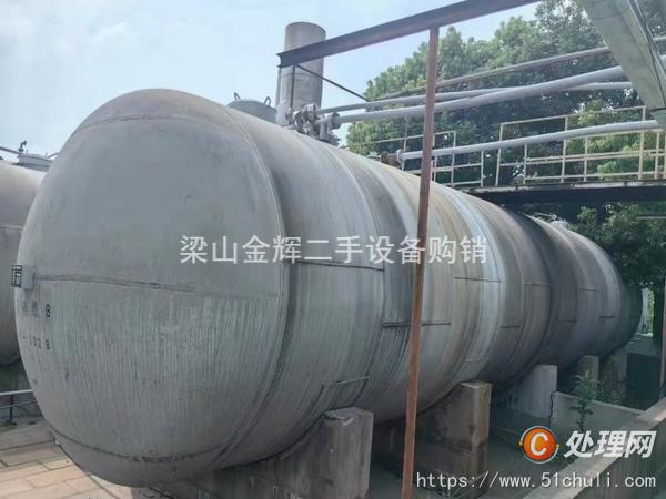 二手儲罐