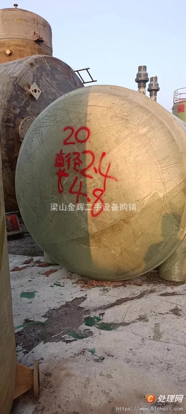 二手玻璃鋼儲罐