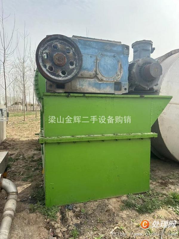 二手耙式干燥機(jī)
