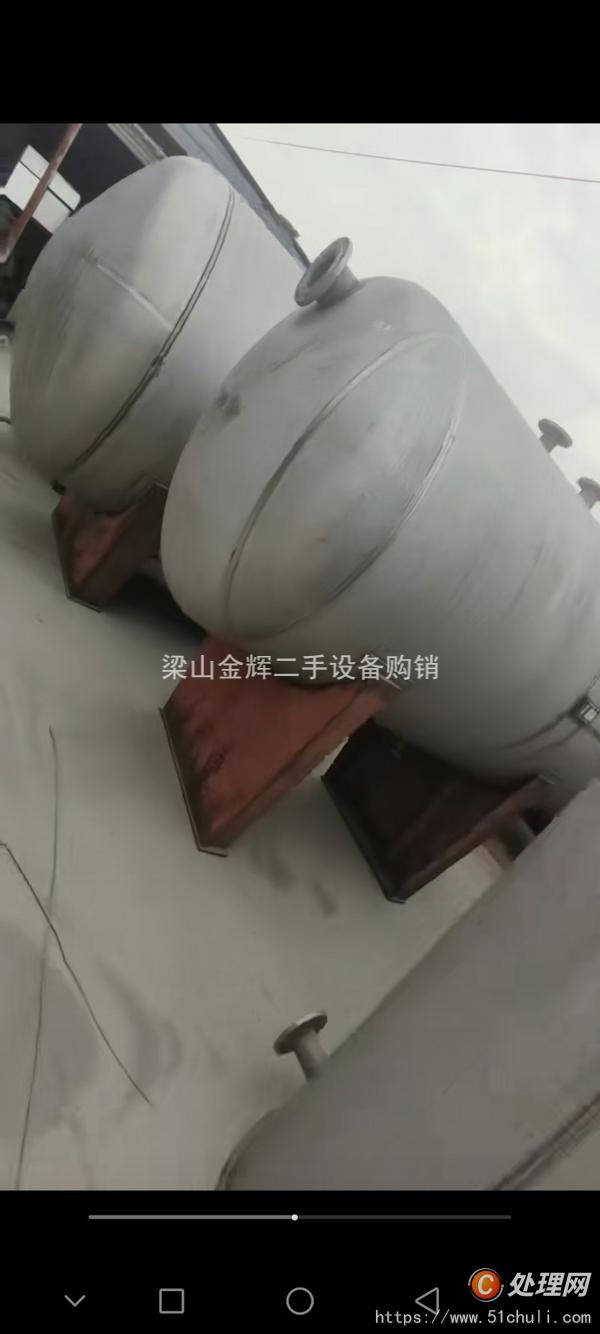 二手儲罐
