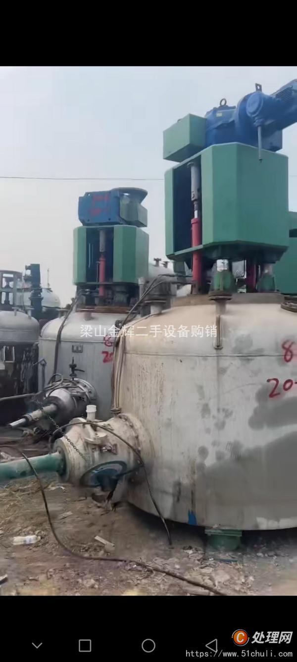 二手過濾機(jī)