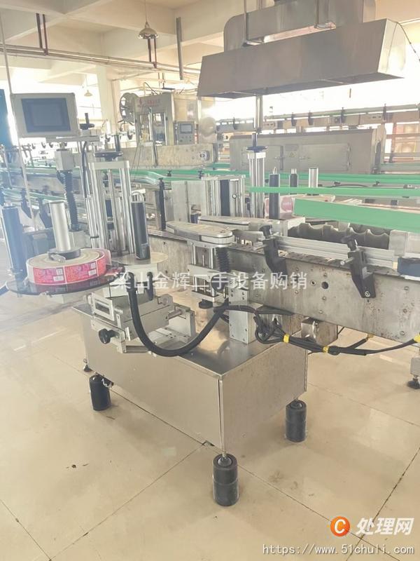 二手灌裝機(jī)