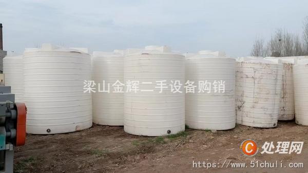 二手儲罐