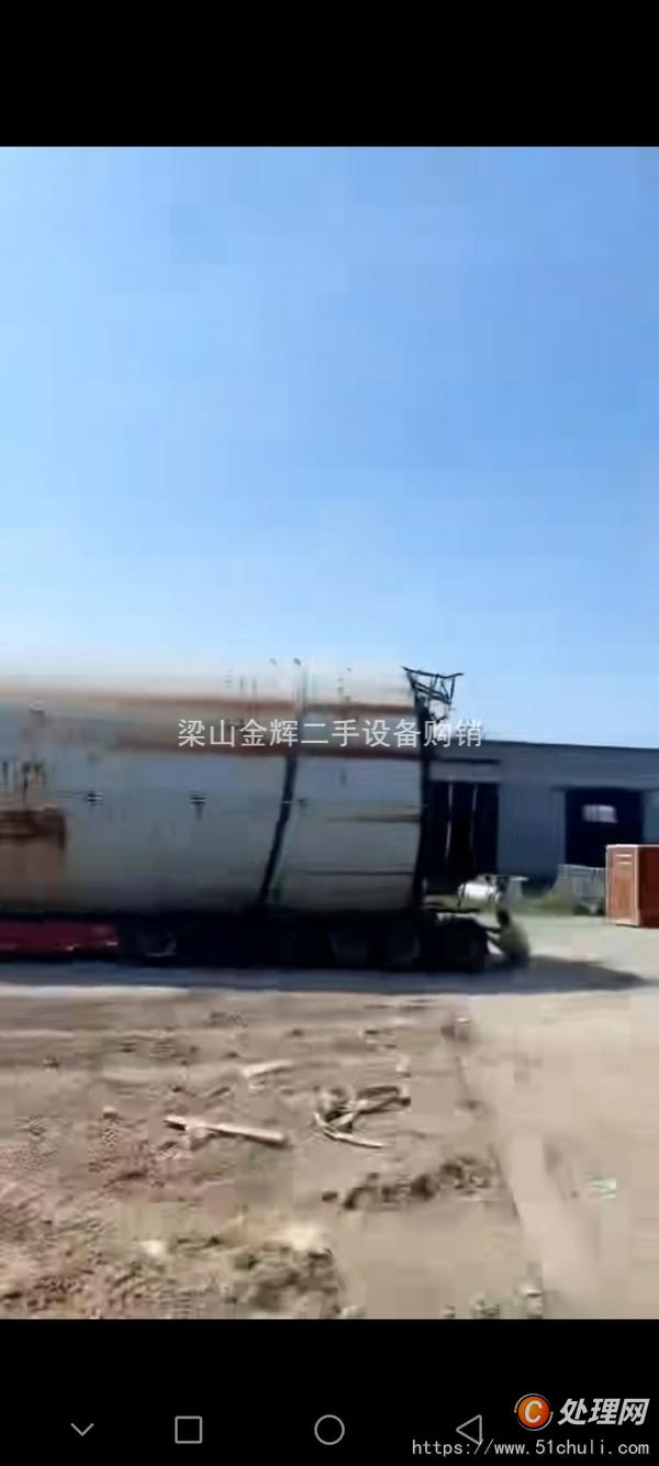 二手儲(chǔ)罐