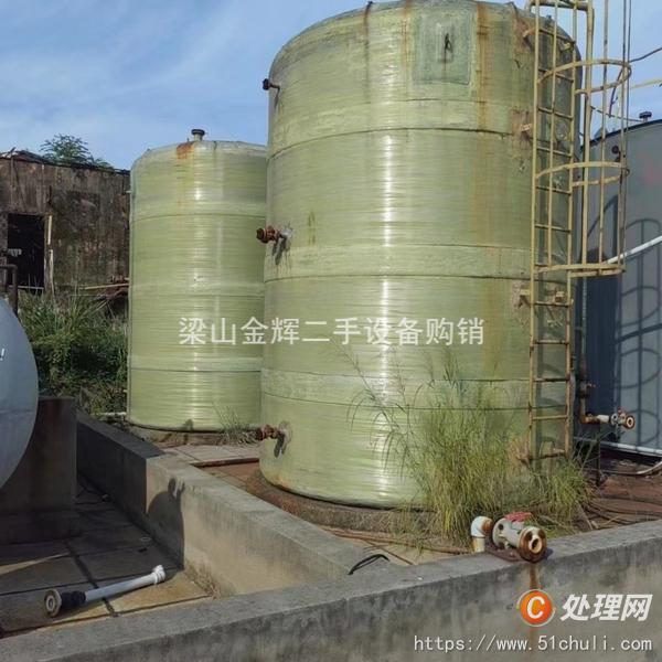 二手臥式儲罐