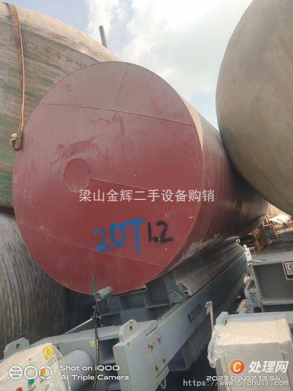 二手臥式儲罐