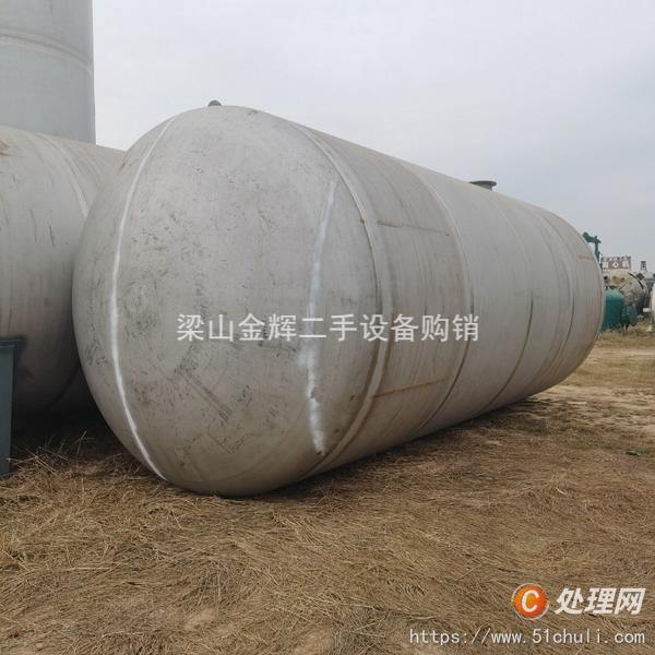 二手儲罐