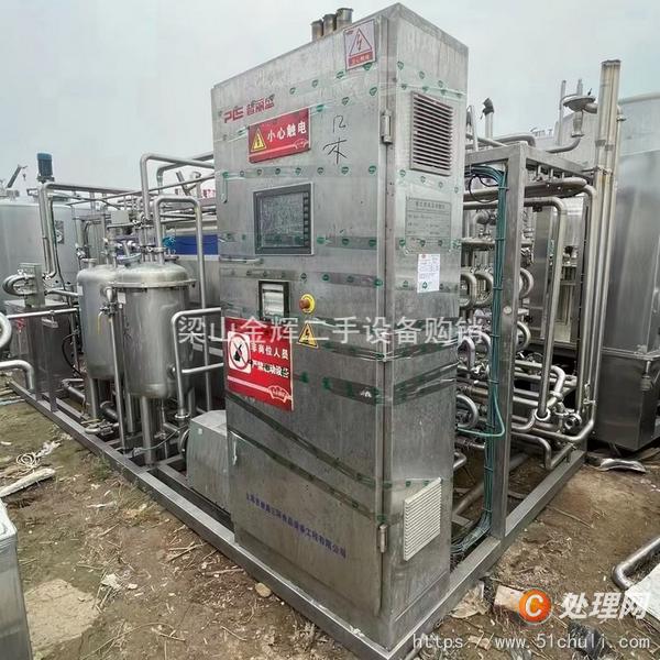 二手管式殺菌機(jī)