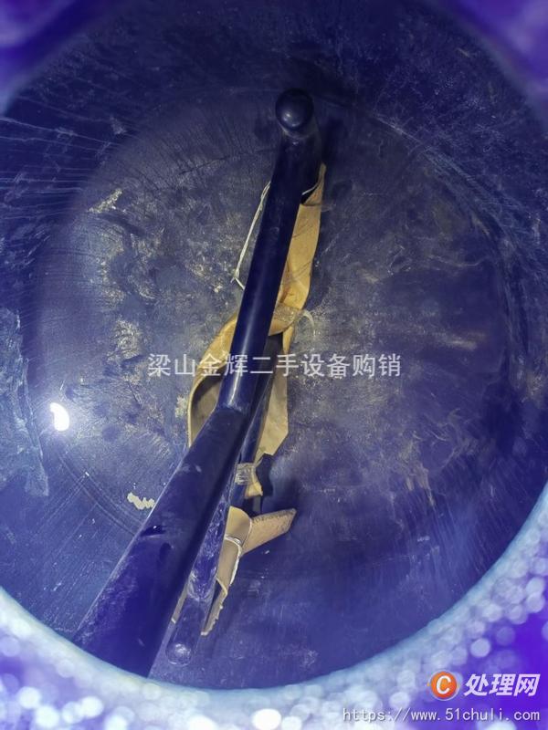 二手搪瓷反應(yīng)釜