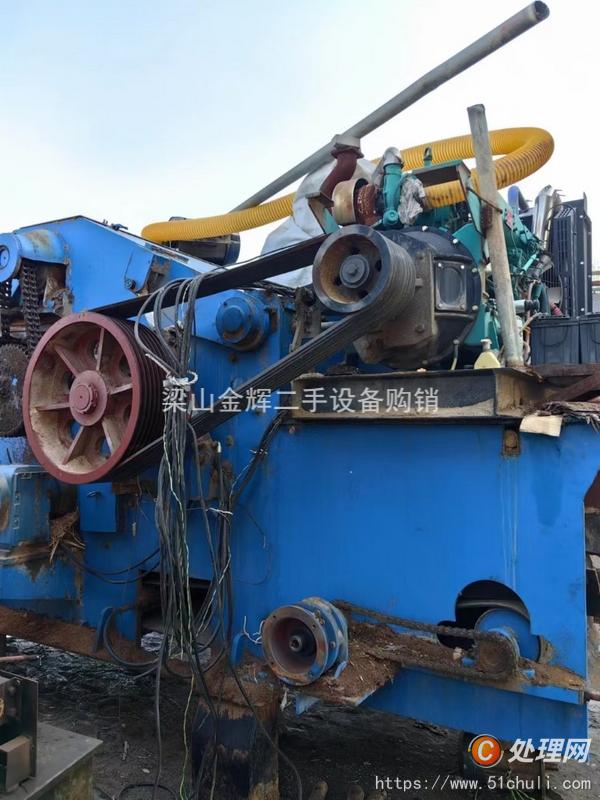 二手破碎機(jī)