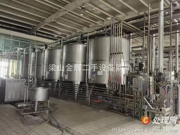 二手儲罐