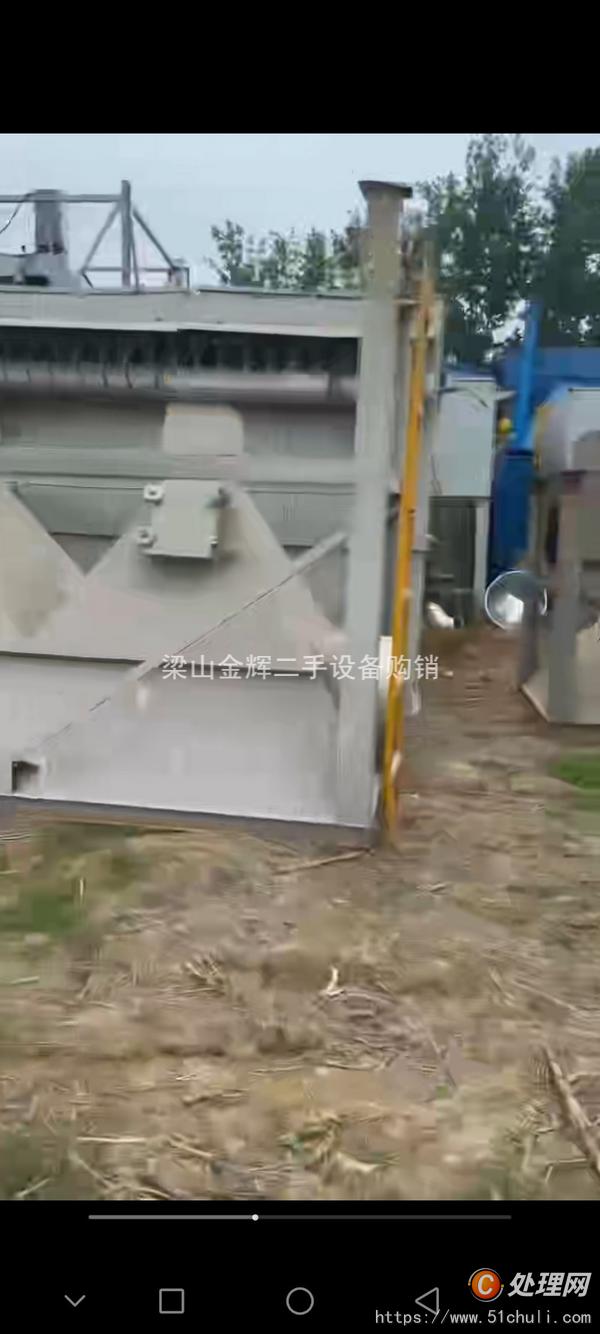 二手除塵器