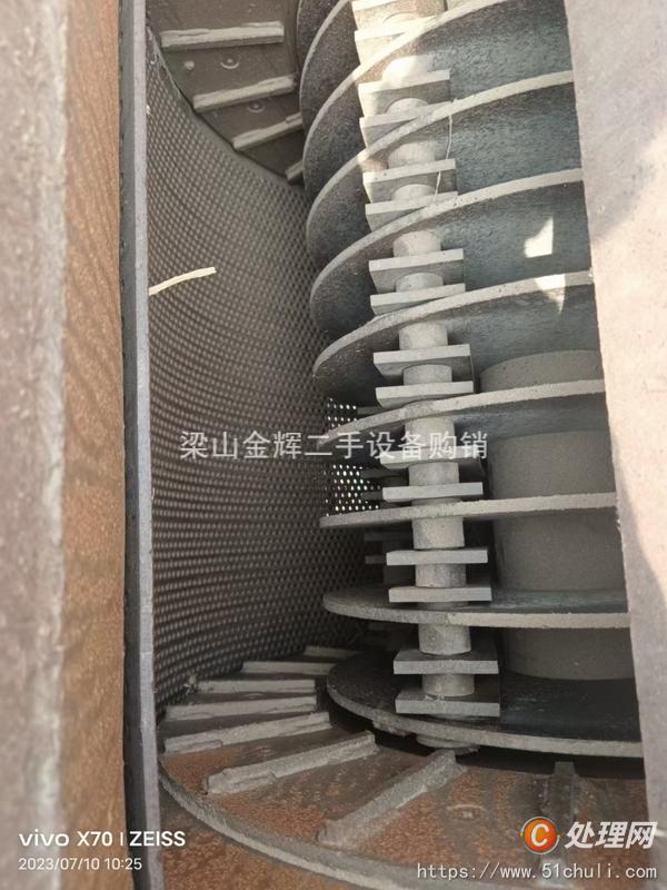 二手粉碎機(jī)
