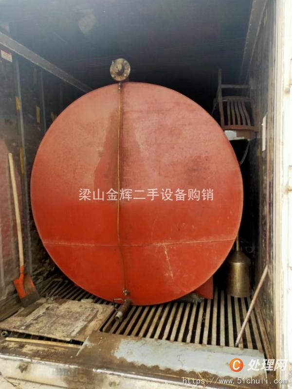 二手臥式儲罐