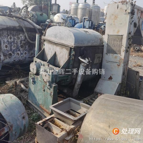 二手捏合機
