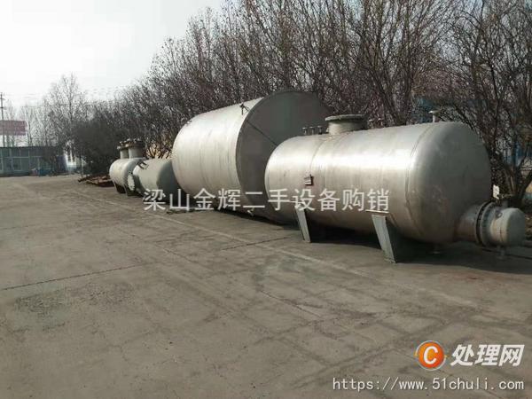 二手不銹鋼儲罐