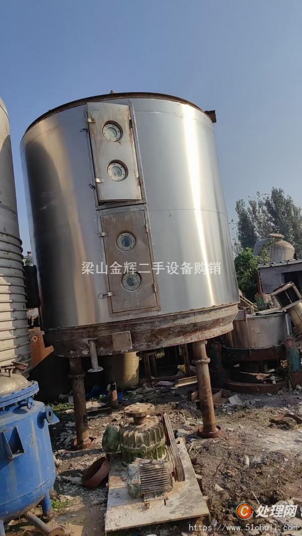 二手耙式干燥機(jī)