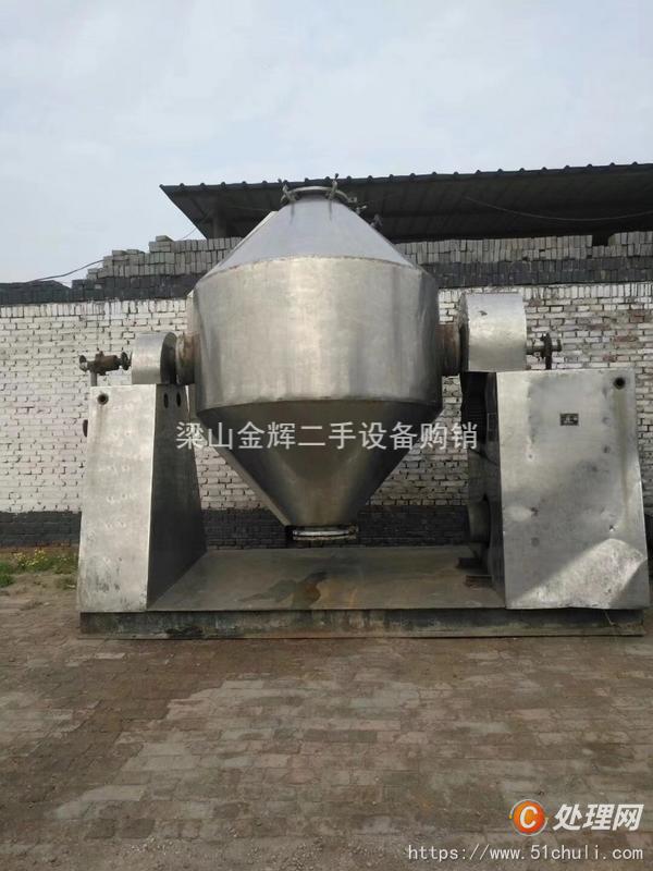 二手干燥機(jī)