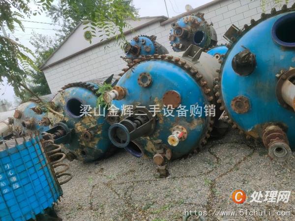 二手反應釜