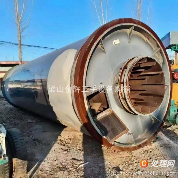 二手滾筒烘干機(jī)